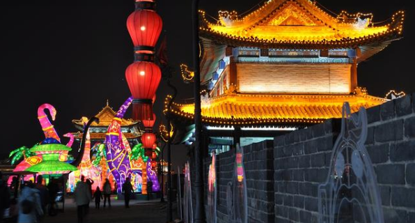 Happy 2022 Spring Festival