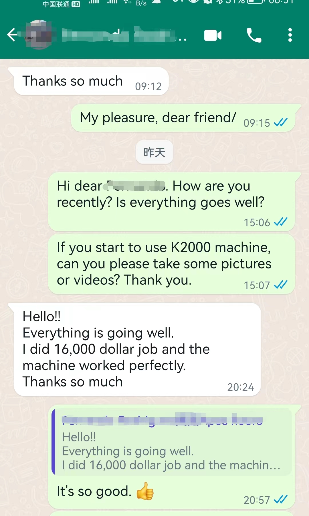 K2000 polyurethane foam machine