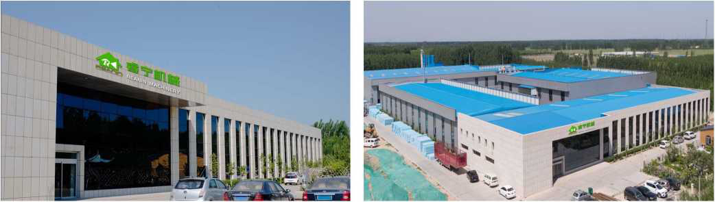 Polyurethane Sprayers