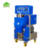 Hydraulic Pu Foam / Polyurea Spray Machine