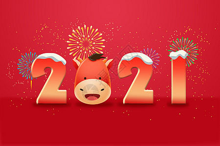 Happy Chinese New Year